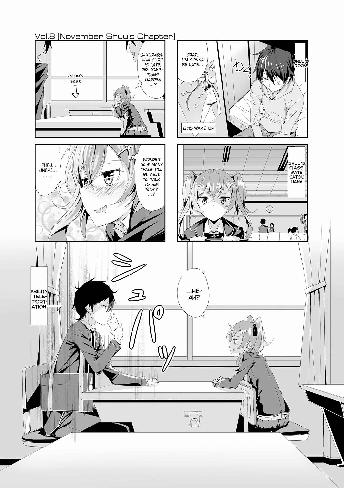 Page 1 Chapter 8 Joukamachi no Dandelion