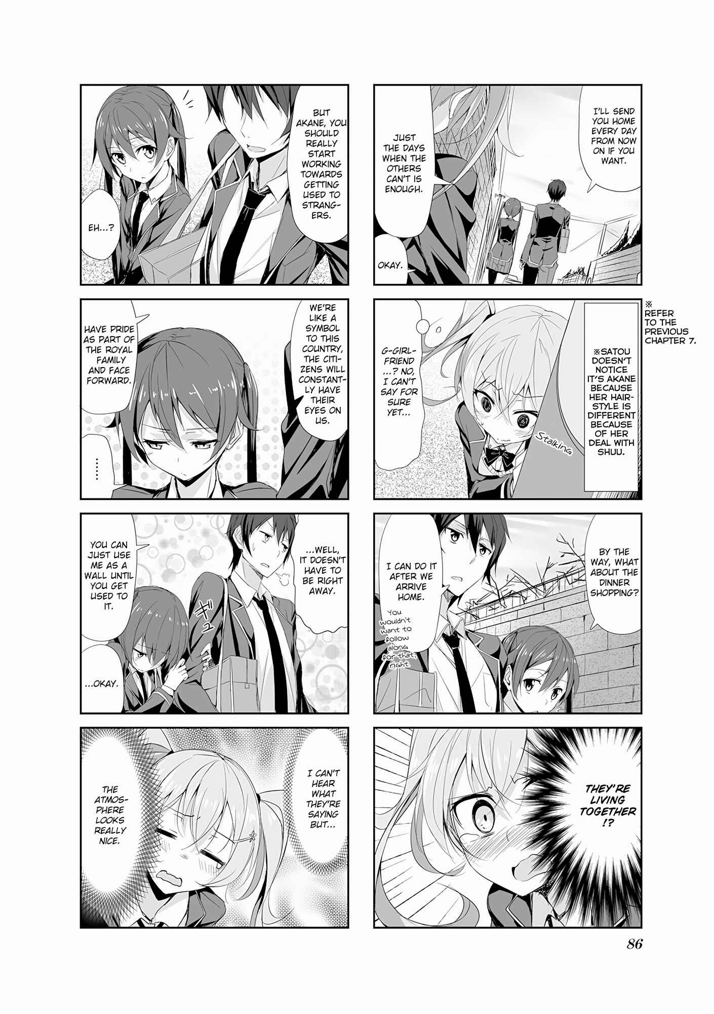 Page 8 Chapter 8 Joukamachi no Dandelion