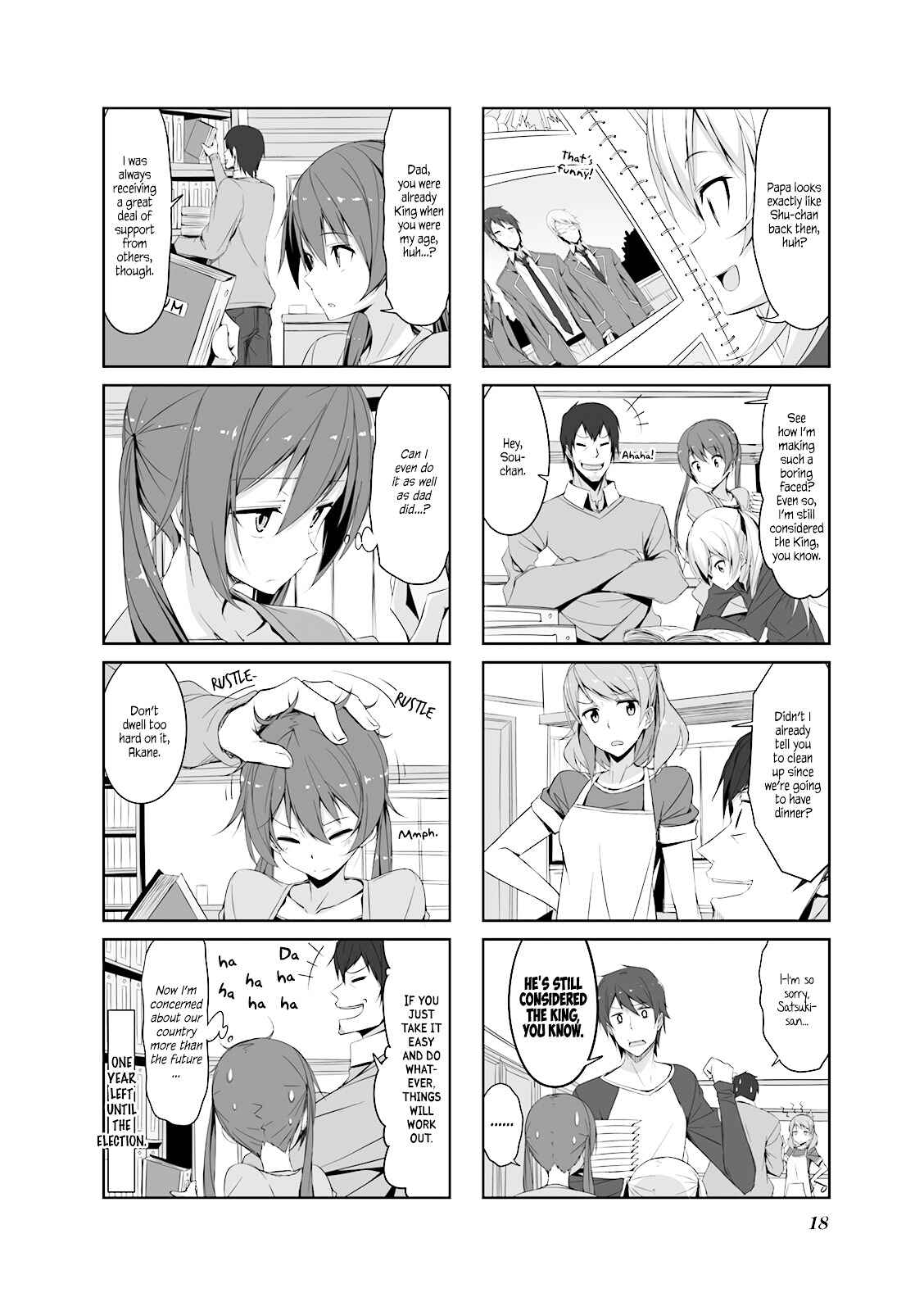 Page 17 Chapter 23 Joukamachi no Dandelion