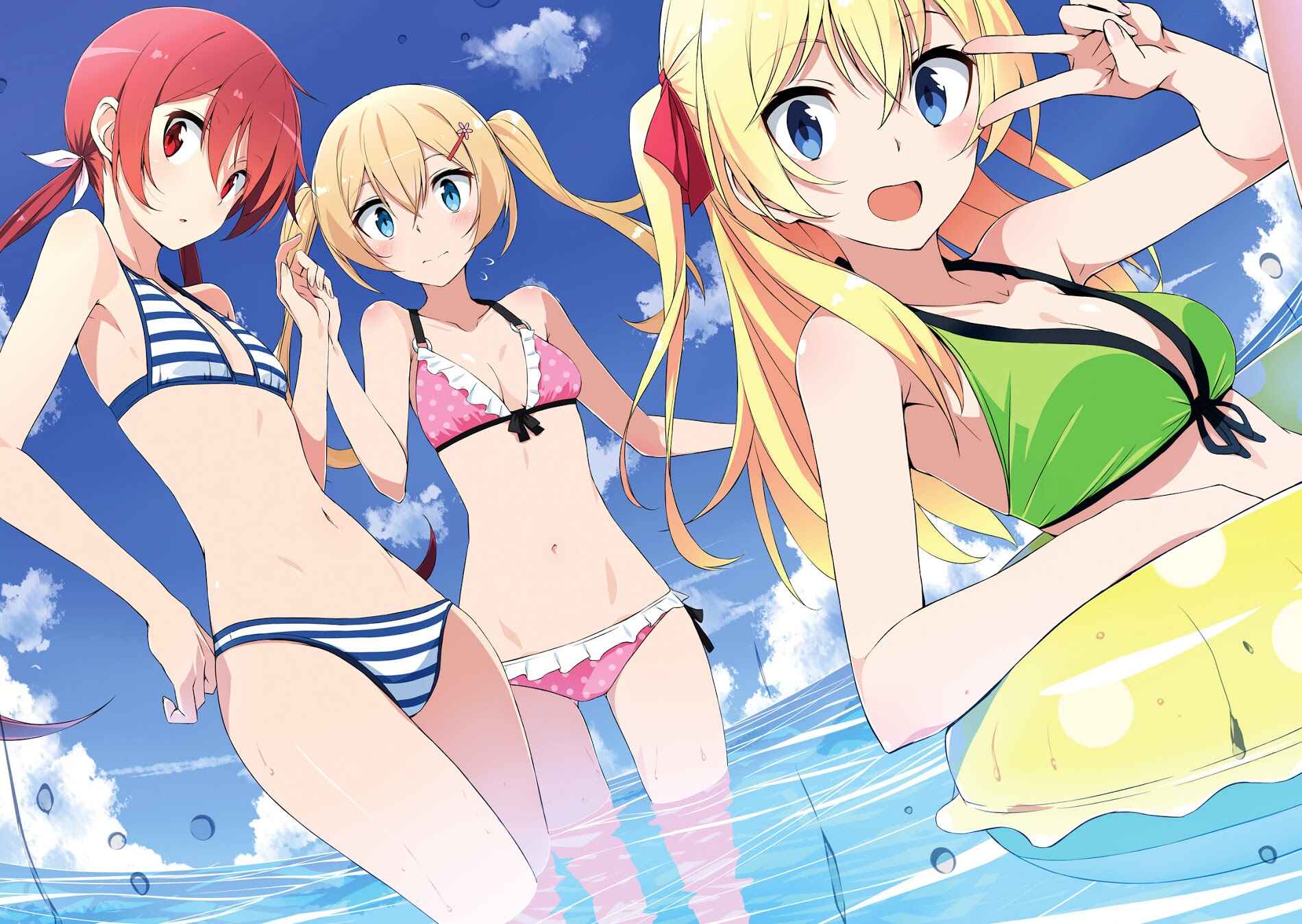 Page 3 Chapter 23 Joukamachi no Dandelion