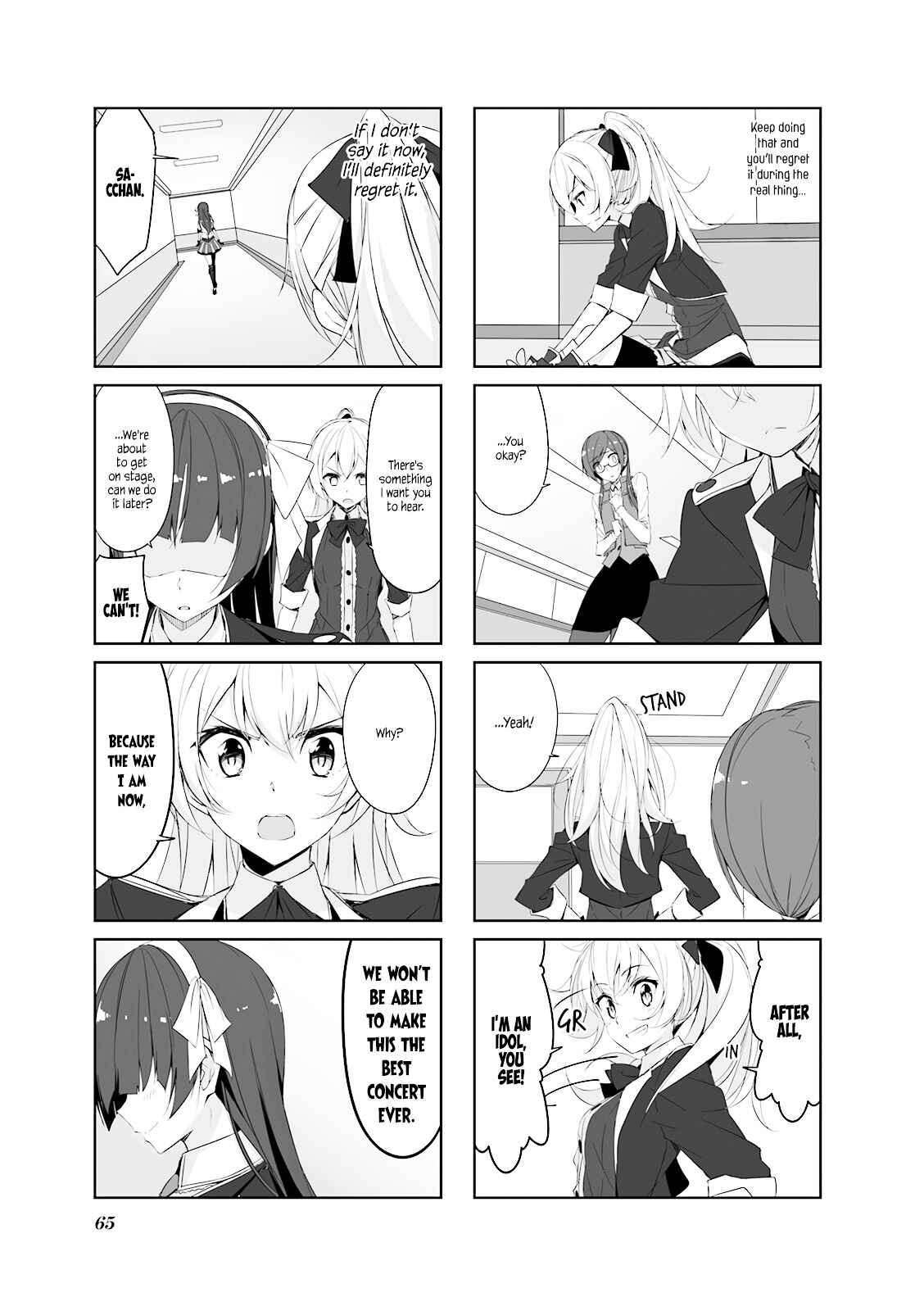 Page 11 Chapter 27 Joukamachi no Dandelion