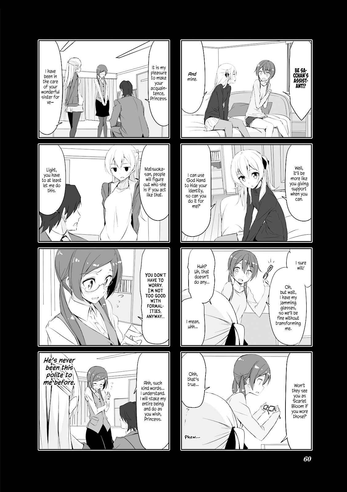 Page 6 Chapter 27 Joukamachi no Dandelion