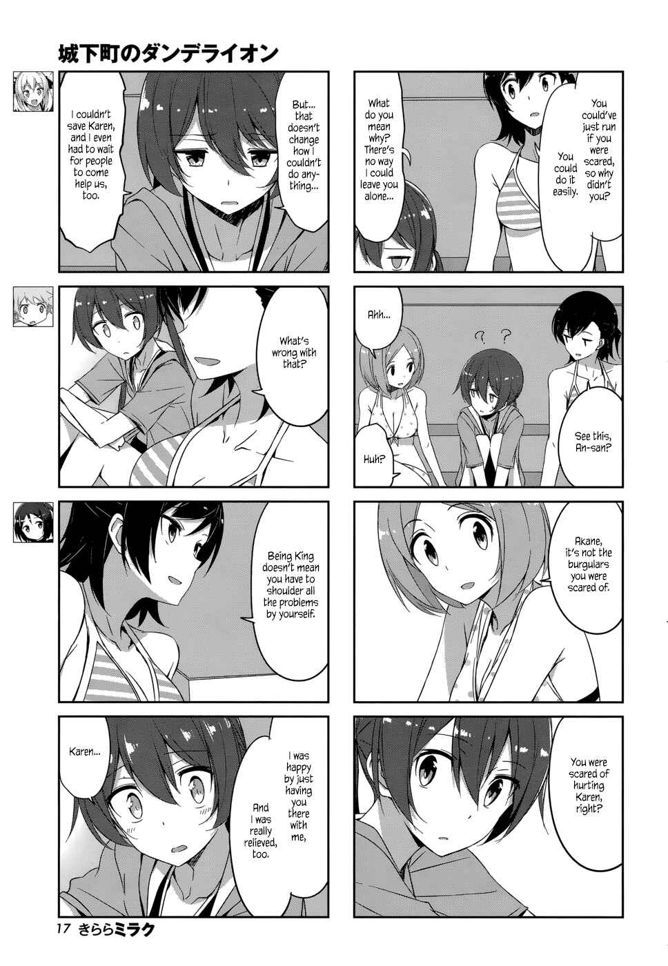 Page 11 Chapter 32 Joukamachi no Dandelion