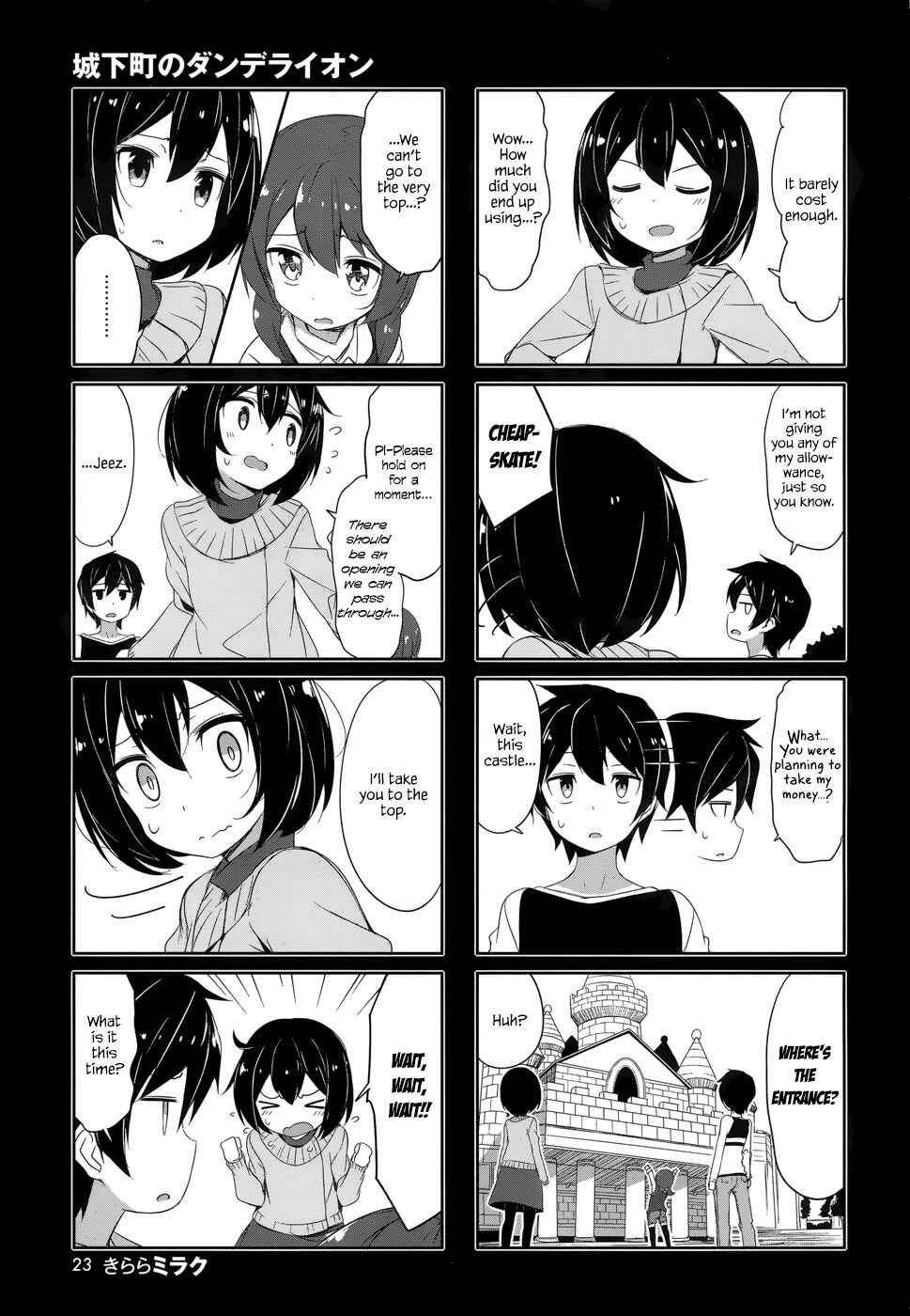 Page 5 Chapter 29 Joukamachi no Dandelion
