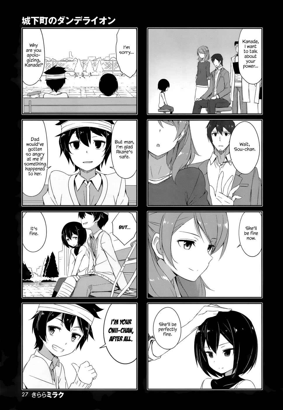 Page 9 Chapter 29 Joukamachi no Dandelion