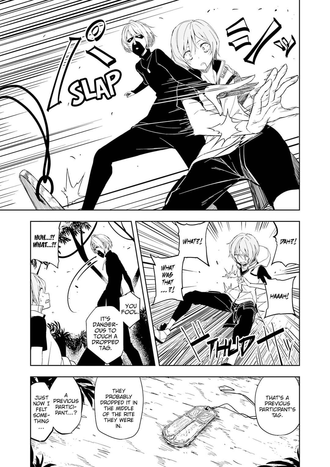 Page 6 Chapter 67 Joukamachi no Dandelion
