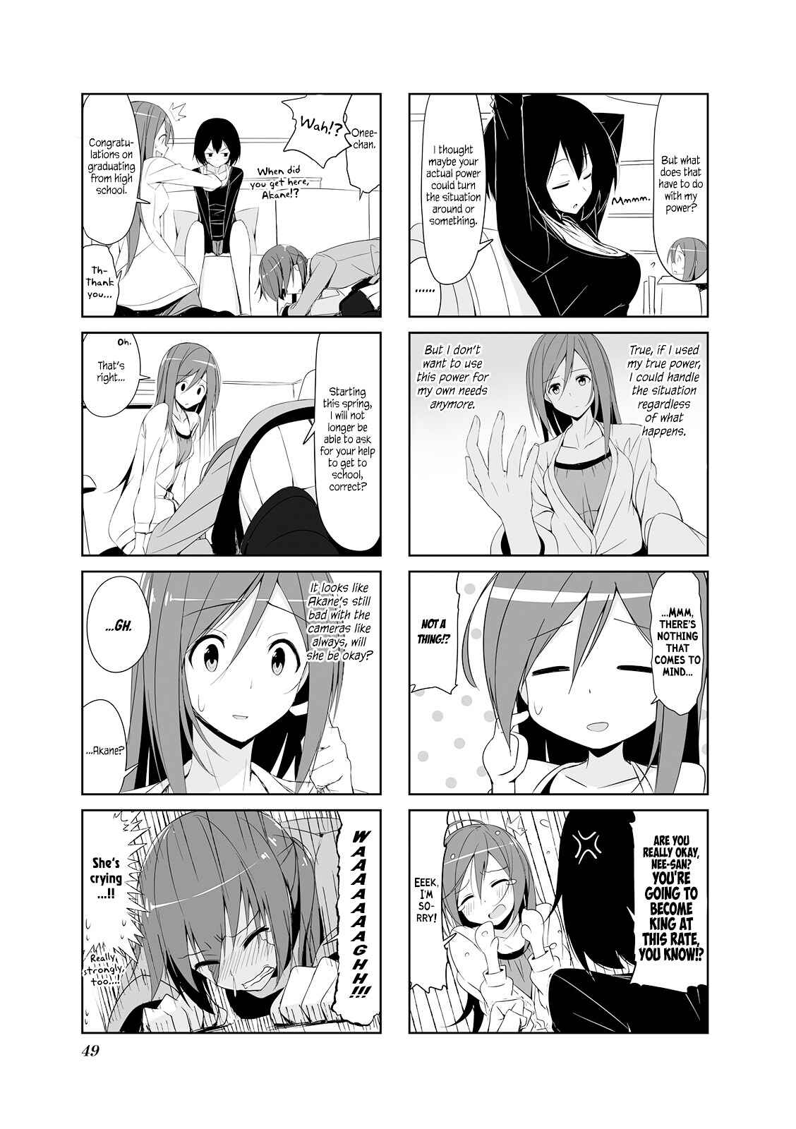 Page 3 Chapter 16 Joukamachi no Dandelion