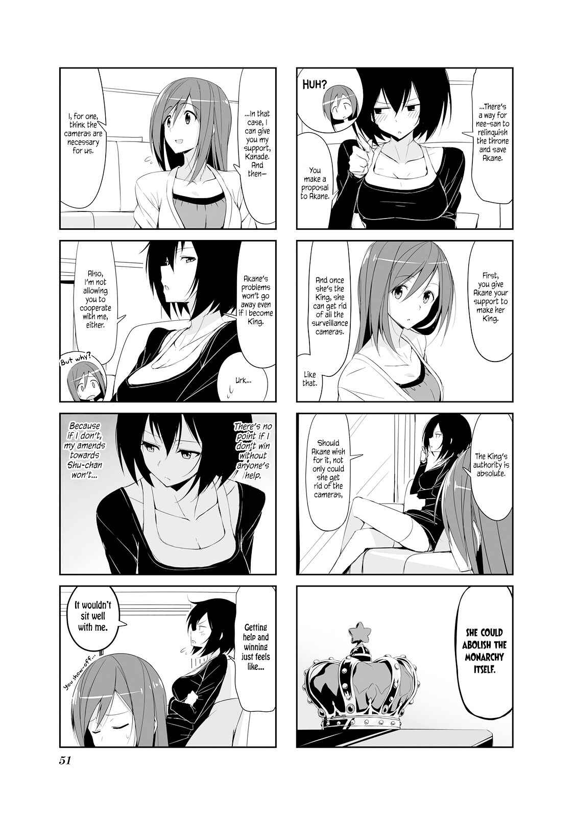 Page 5 Chapter 16 Joukamachi no Dandelion