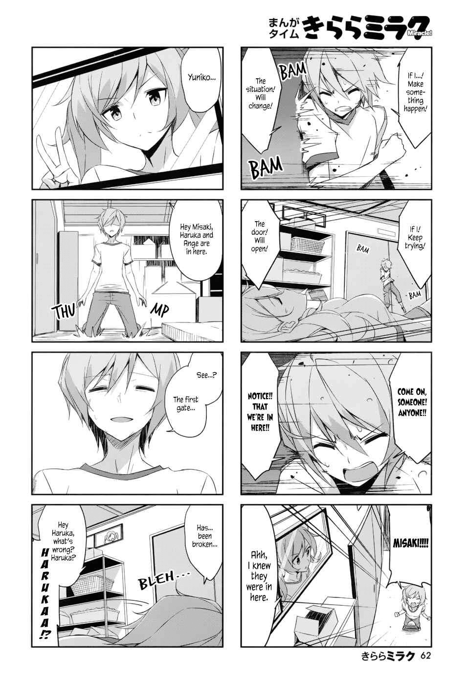 Page 10 Chapter 37 Joukamachi no Dandelion