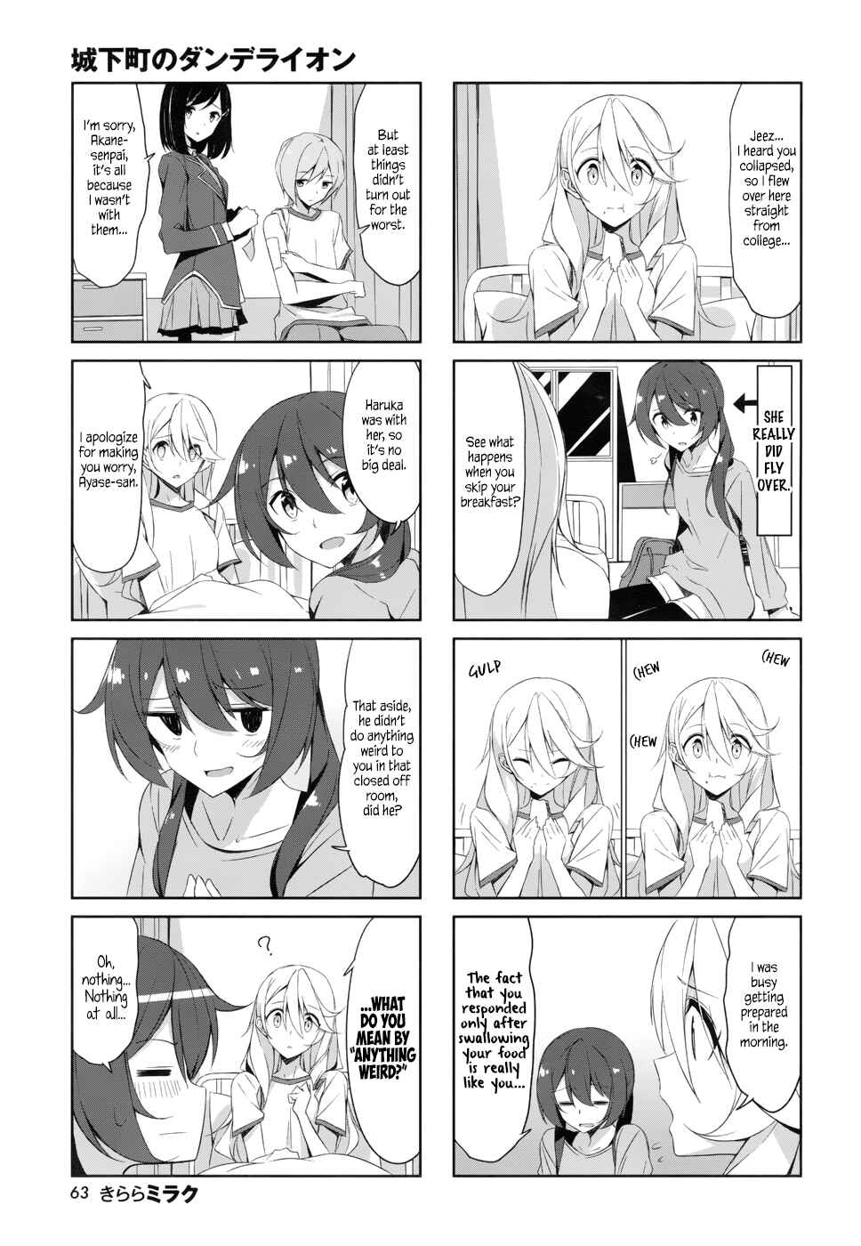 Page 11 Chapter 37 Joukamachi no Dandelion
