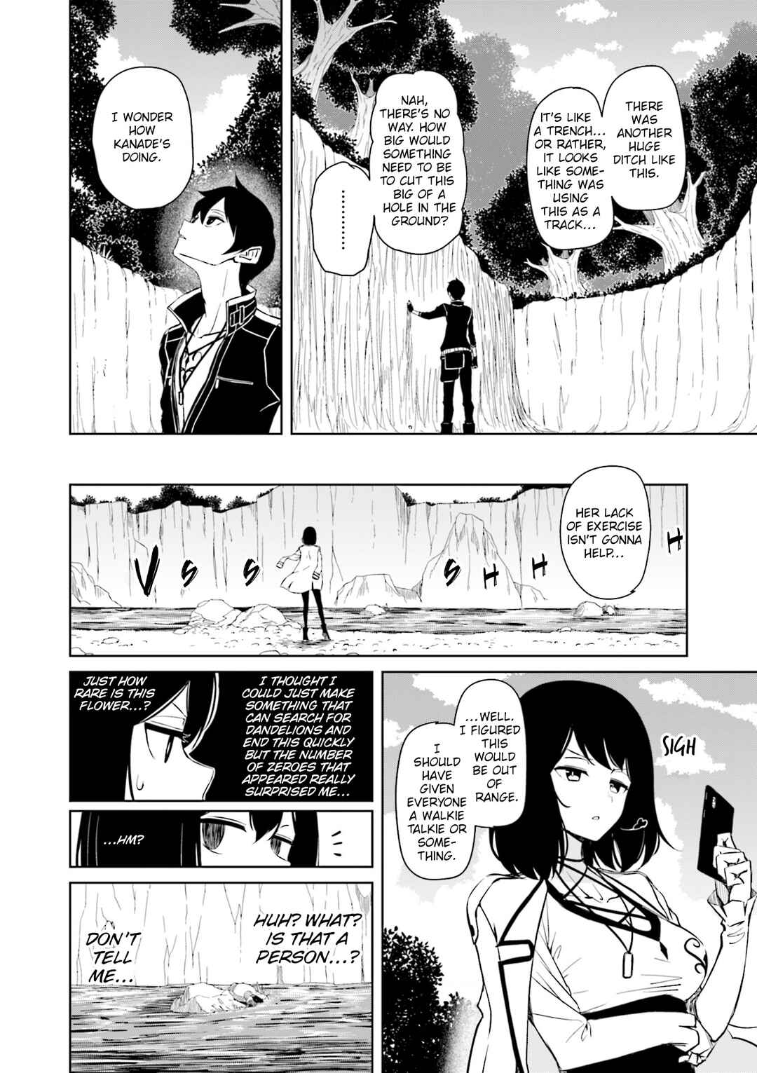 Page 10 Chapter 60 Joukamachi no Dandelion