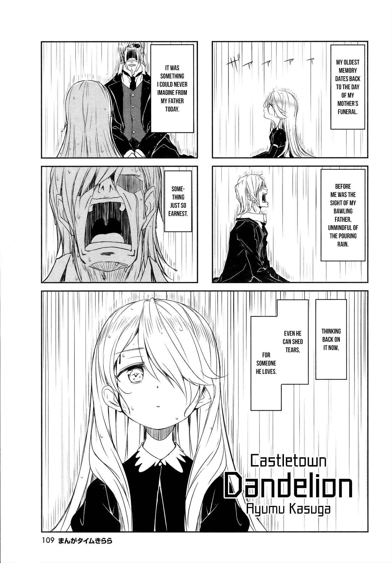 Page 1 Chapter 48 Joukamachi no Dandelion