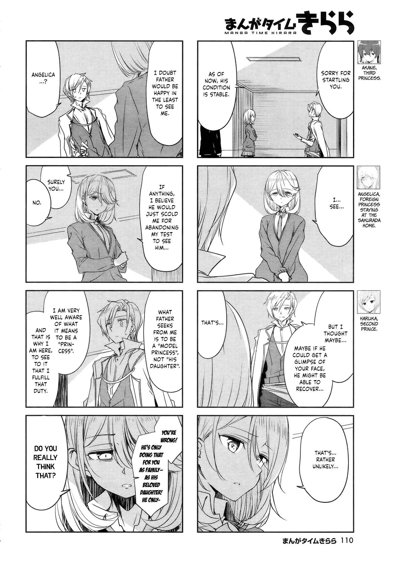 Page 2 Chapter 48 Joukamachi no Dandelion