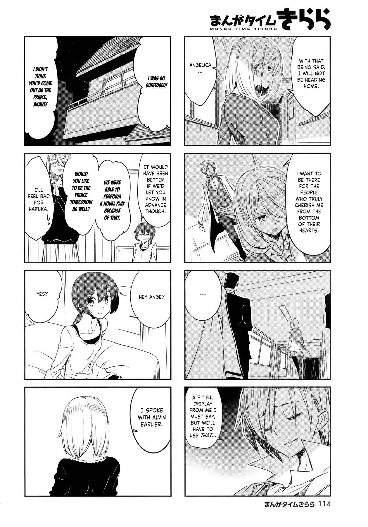 Page 6 Chapter 48 Joukamachi no Dandelion