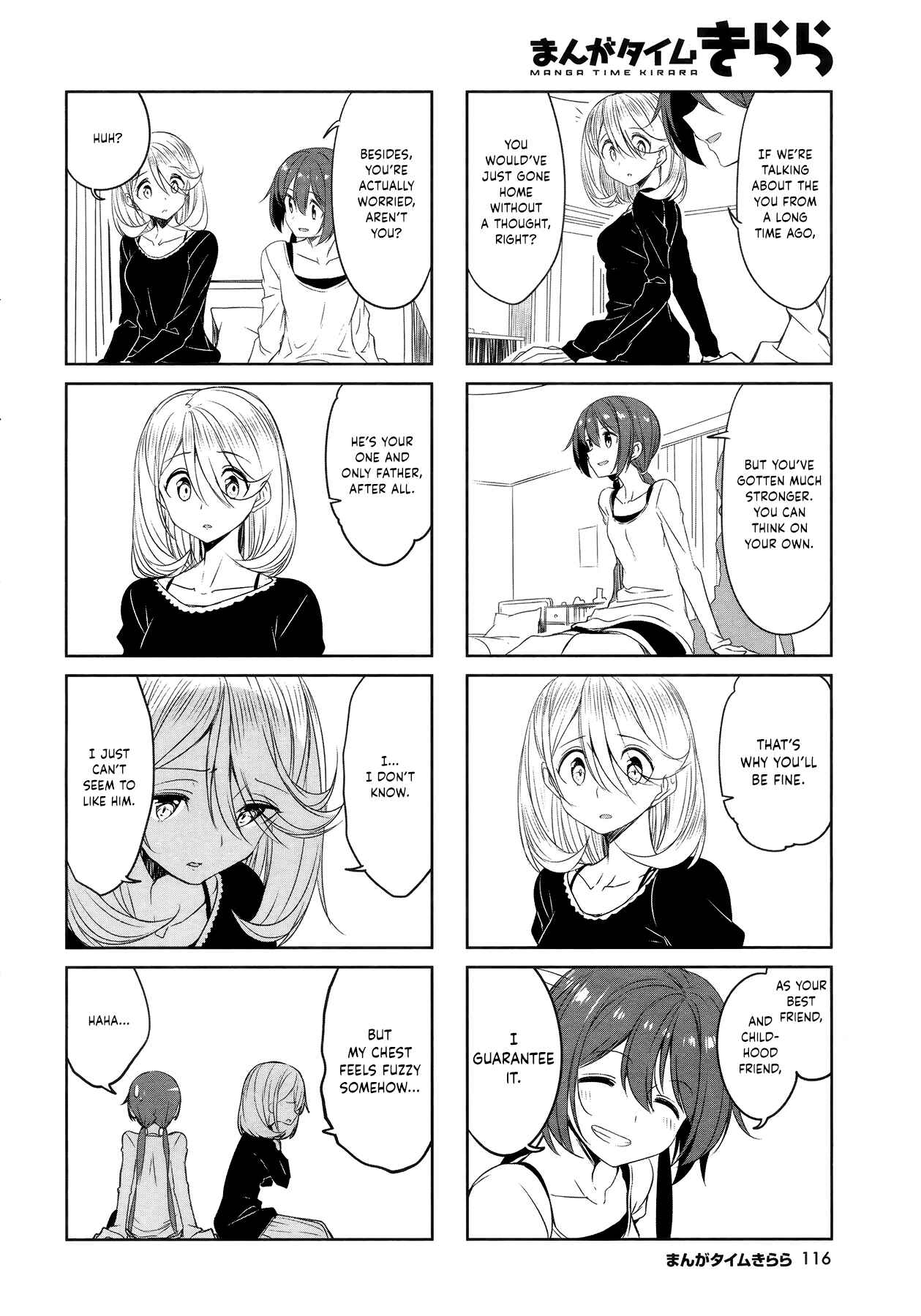Page 8 Chapter 48 Joukamachi no Dandelion