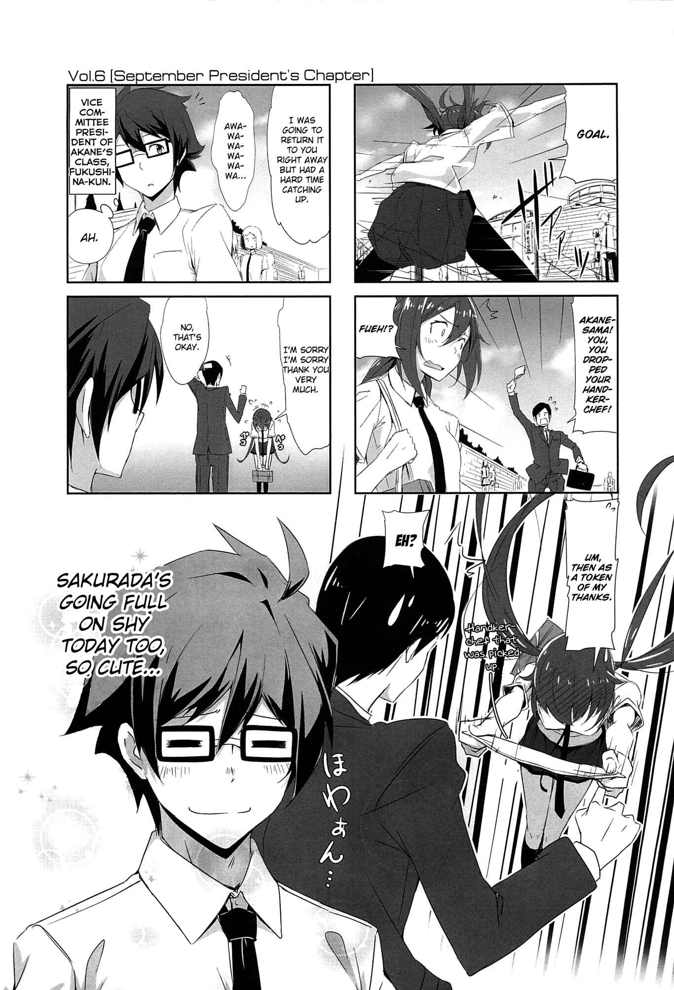 Page 1 Chapter 6 Joukamachi no Dandelion