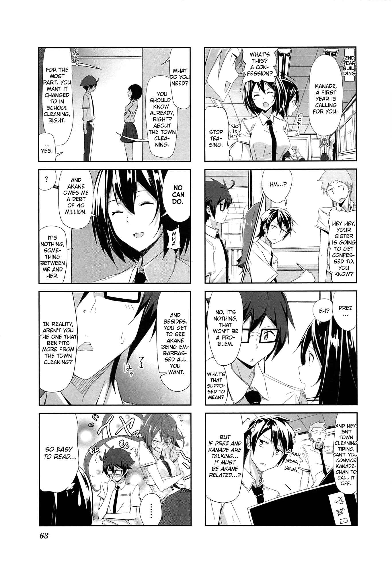 Page 5 Chapter 6 Joukamachi no Dandelion