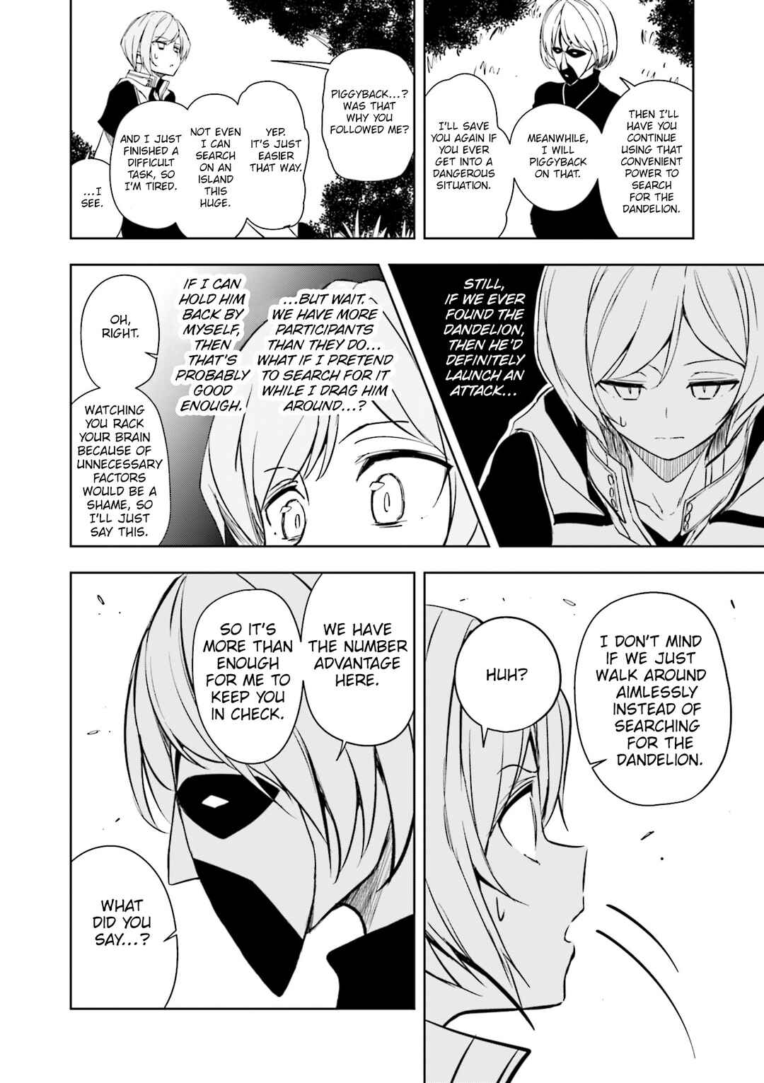 Page 15 Chapter 59 Joukamachi no Dandelion