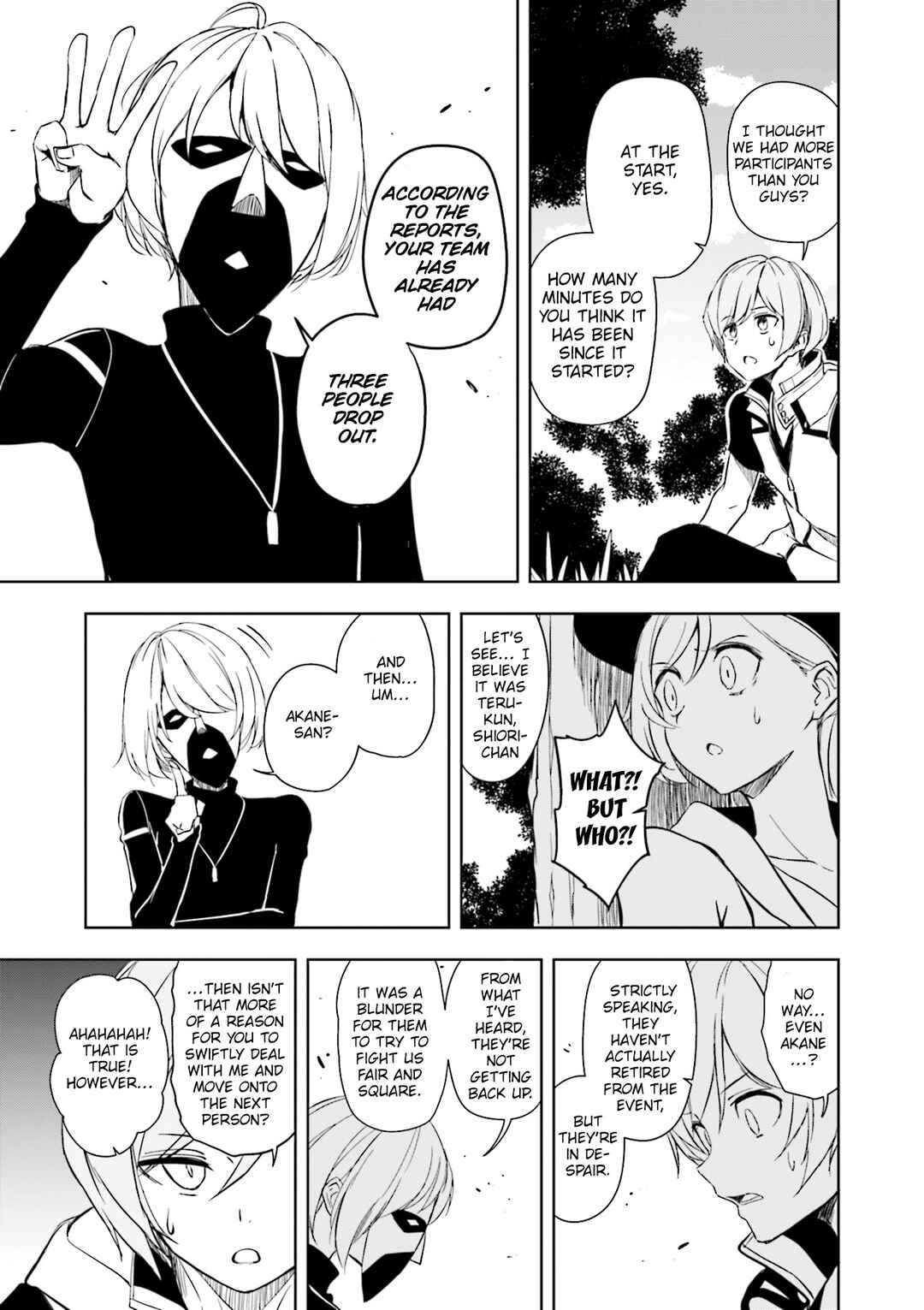 Page 16 Chapter 59 Joukamachi no Dandelion