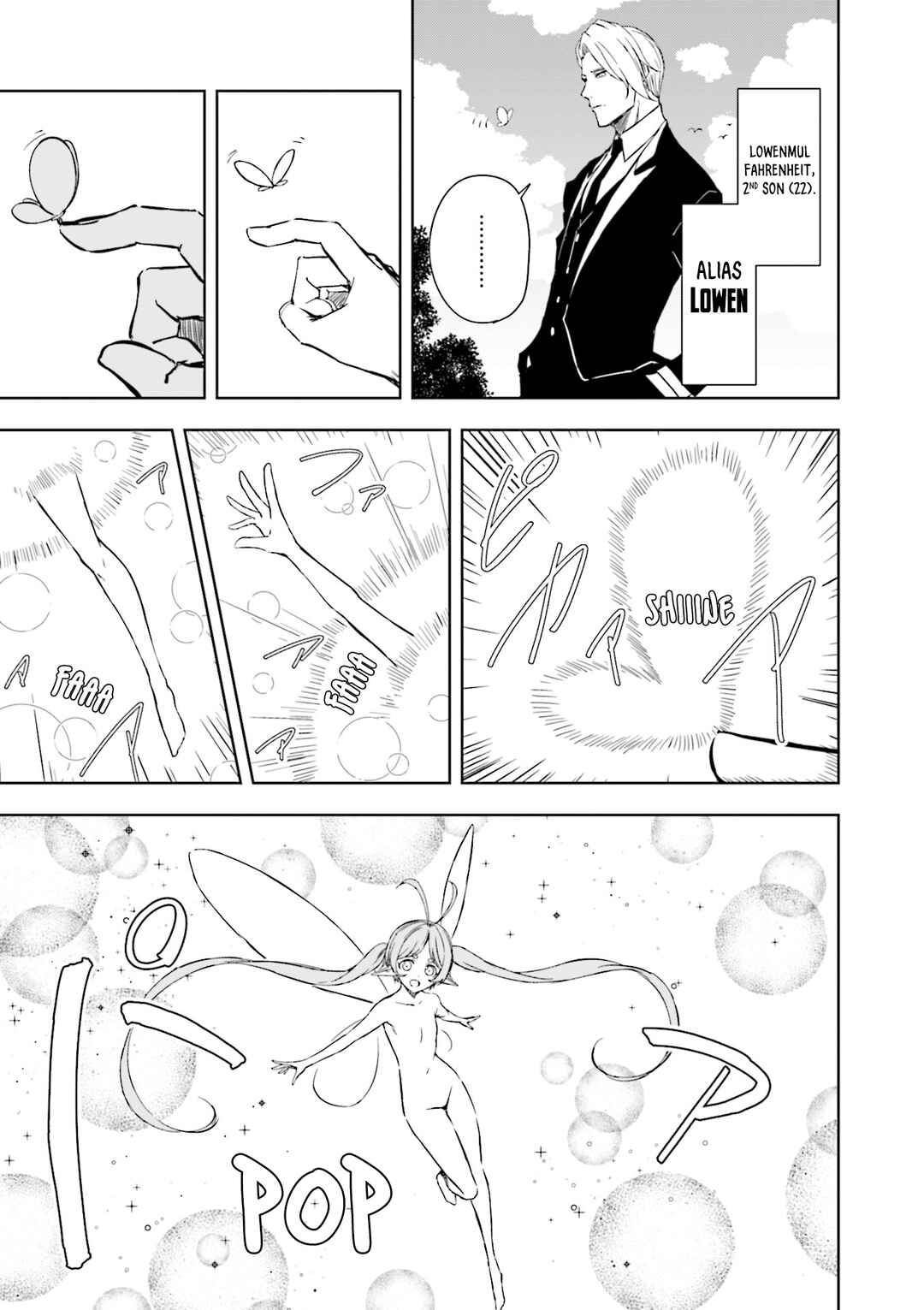 Page 20 Chapter 59 Joukamachi no Dandelion