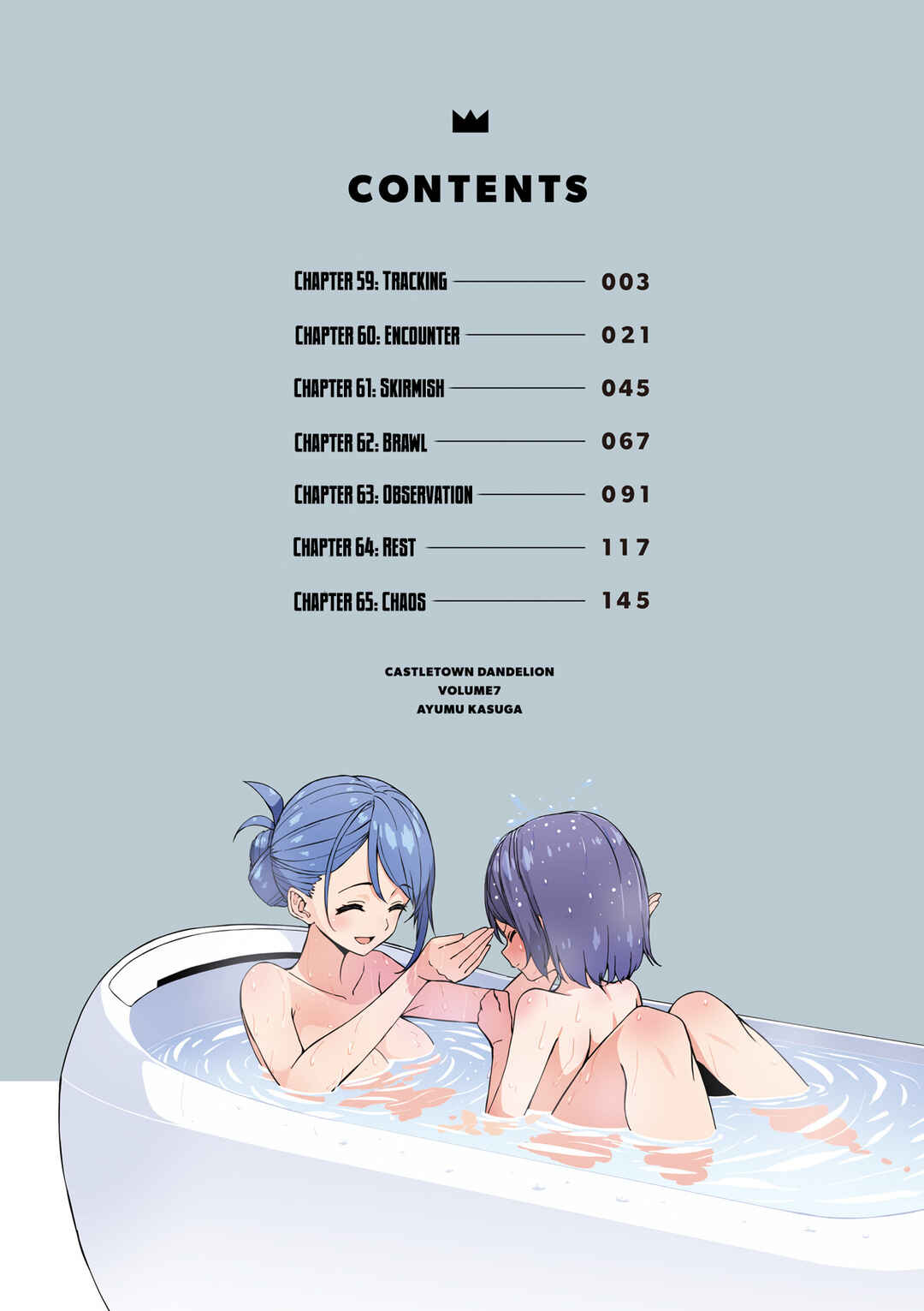 Page 5 Chapter 59 Joukamachi no Dandelion