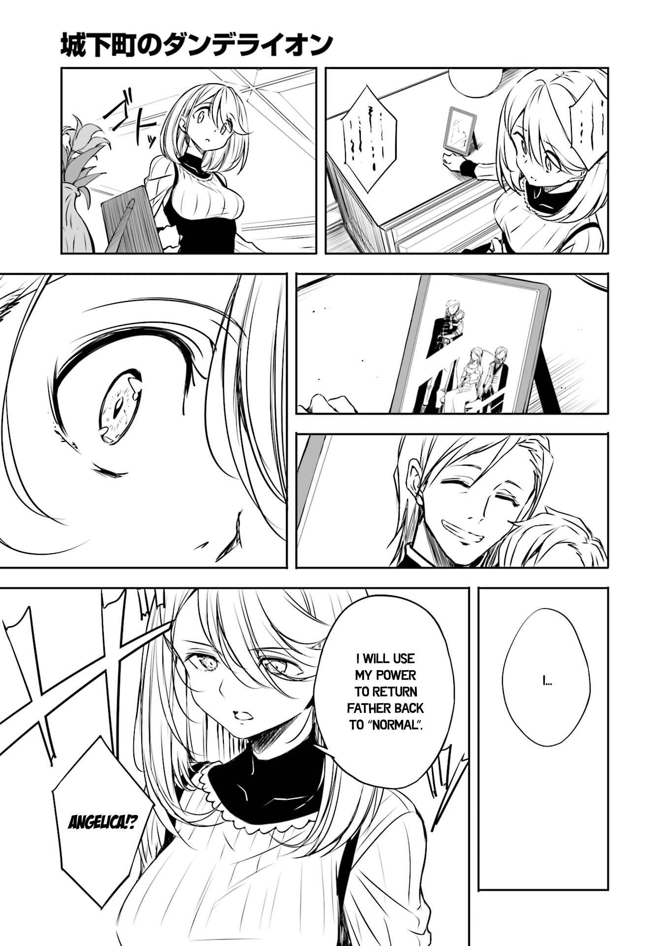 Page 11 Chapter 49 Joukamachi no Dandelion