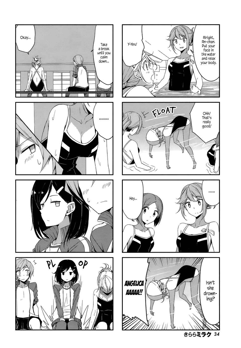 Page 4 Chapter 39 Joukamachi no Dandelion