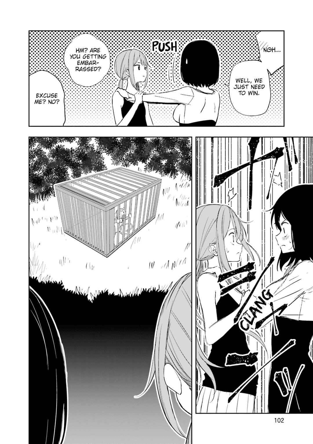 Page 14 Chapter 63 Joukamachi no Dandelion