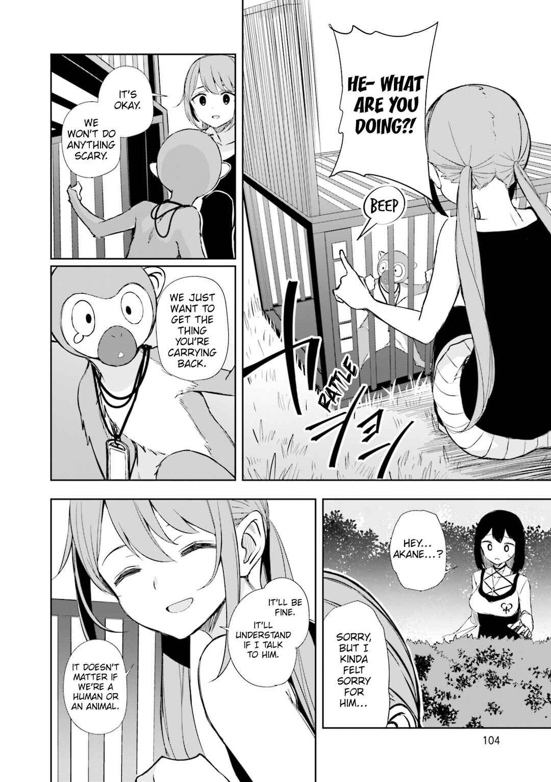 Page 16 Chapter 63 Joukamachi no Dandelion