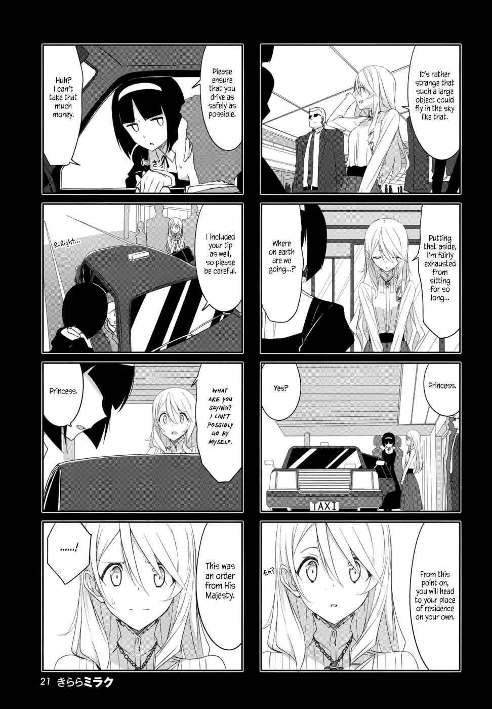 Page 4 Chapter 35 Joukamachi no Dandelion