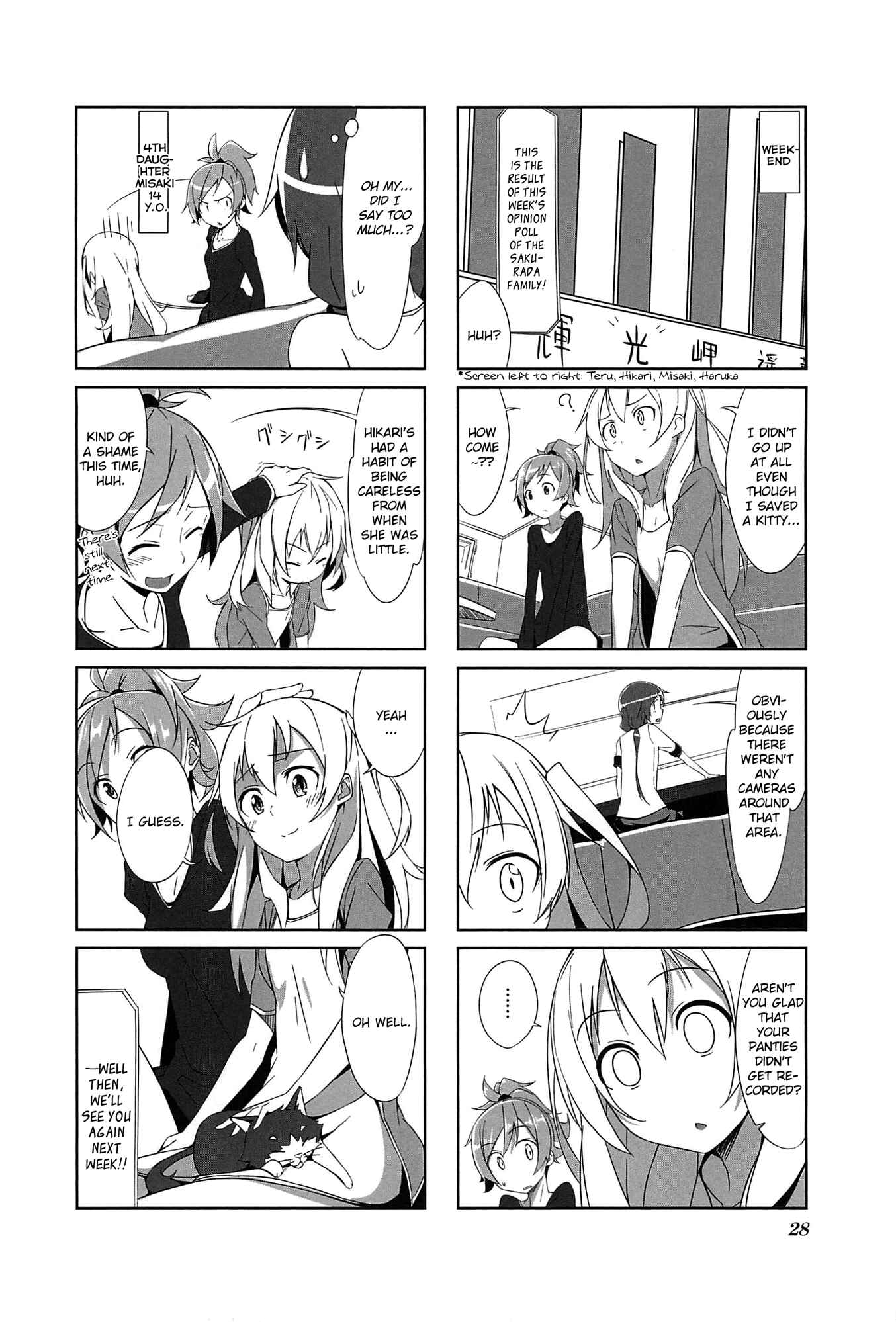 Page 10 Chapter 2 Joukamachi no Dandelion