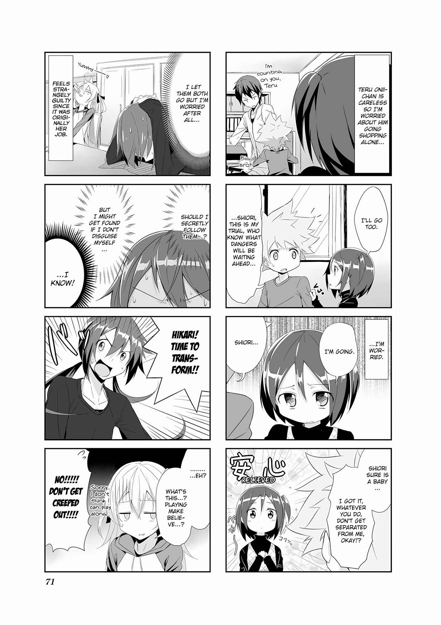 Page 3 Chapter 7 Joukamachi no Dandelion