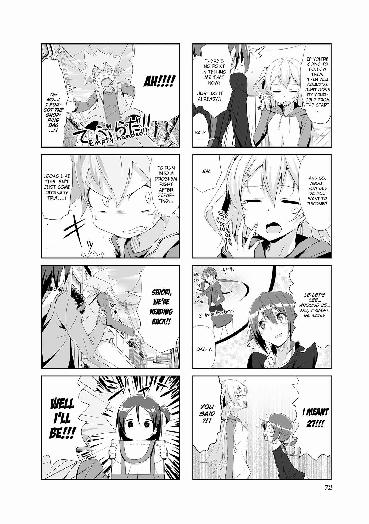 Page 4 Chapter 7 Joukamachi no Dandelion