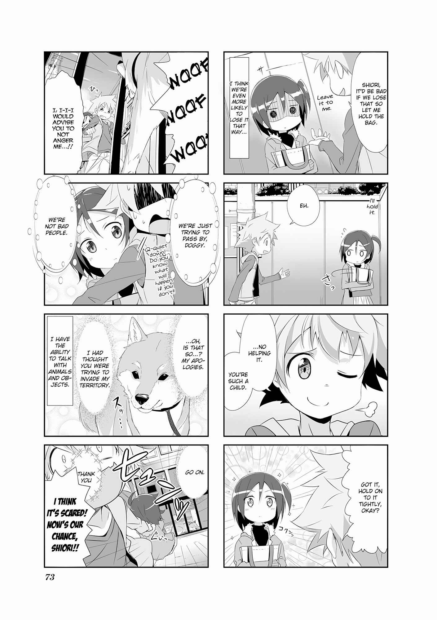 Page 5 Chapter 7 Joukamachi no Dandelion