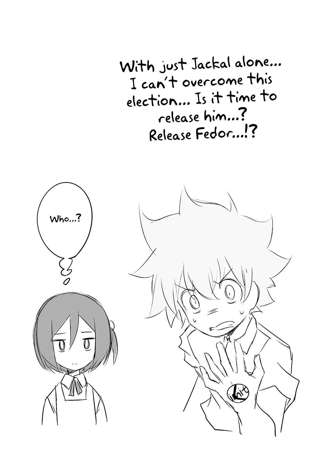 Page 12 Chapter 30 Joukamachi no Dandelion