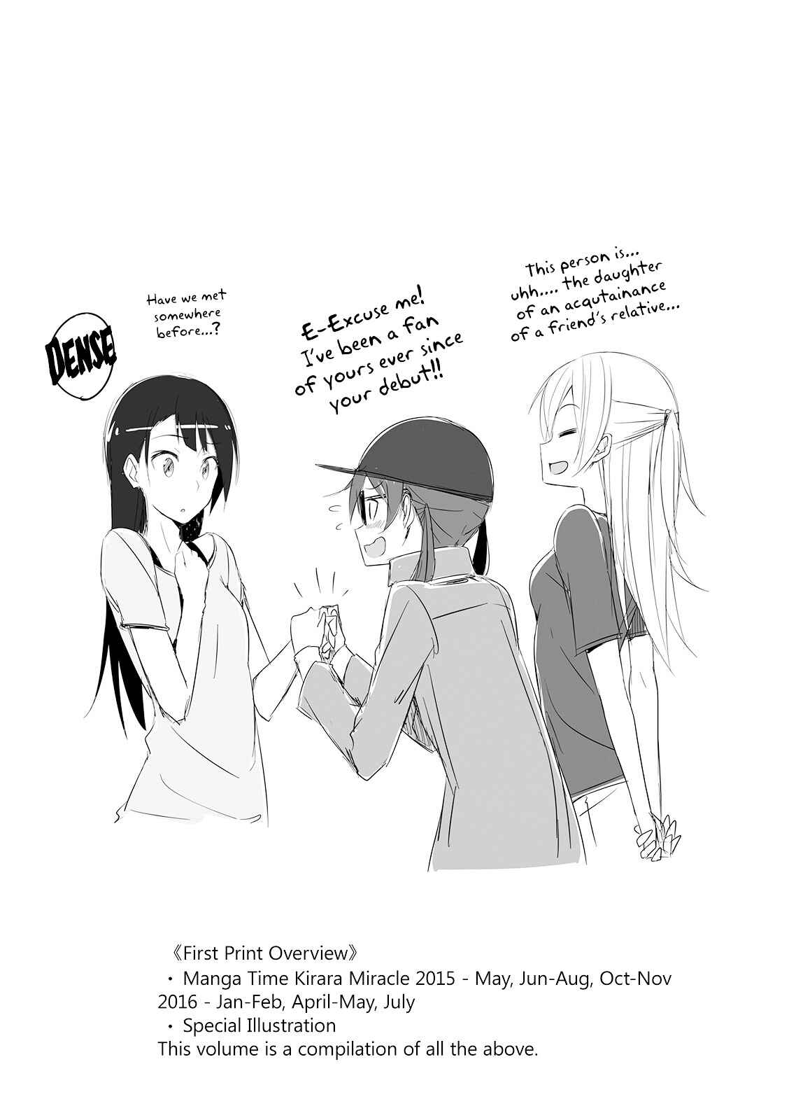 Page 11 Chapter 22 Joukamachi no Dandelion