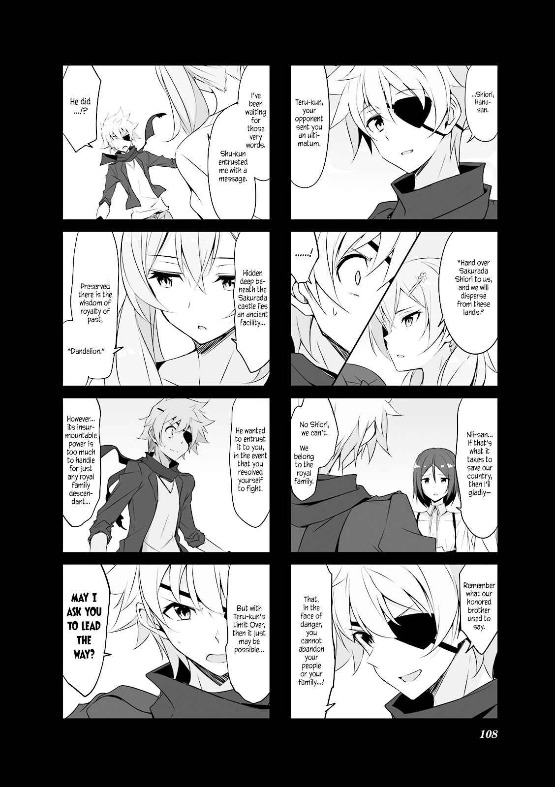 Page 2 Chapter 31 Joukamachi no Dandelion