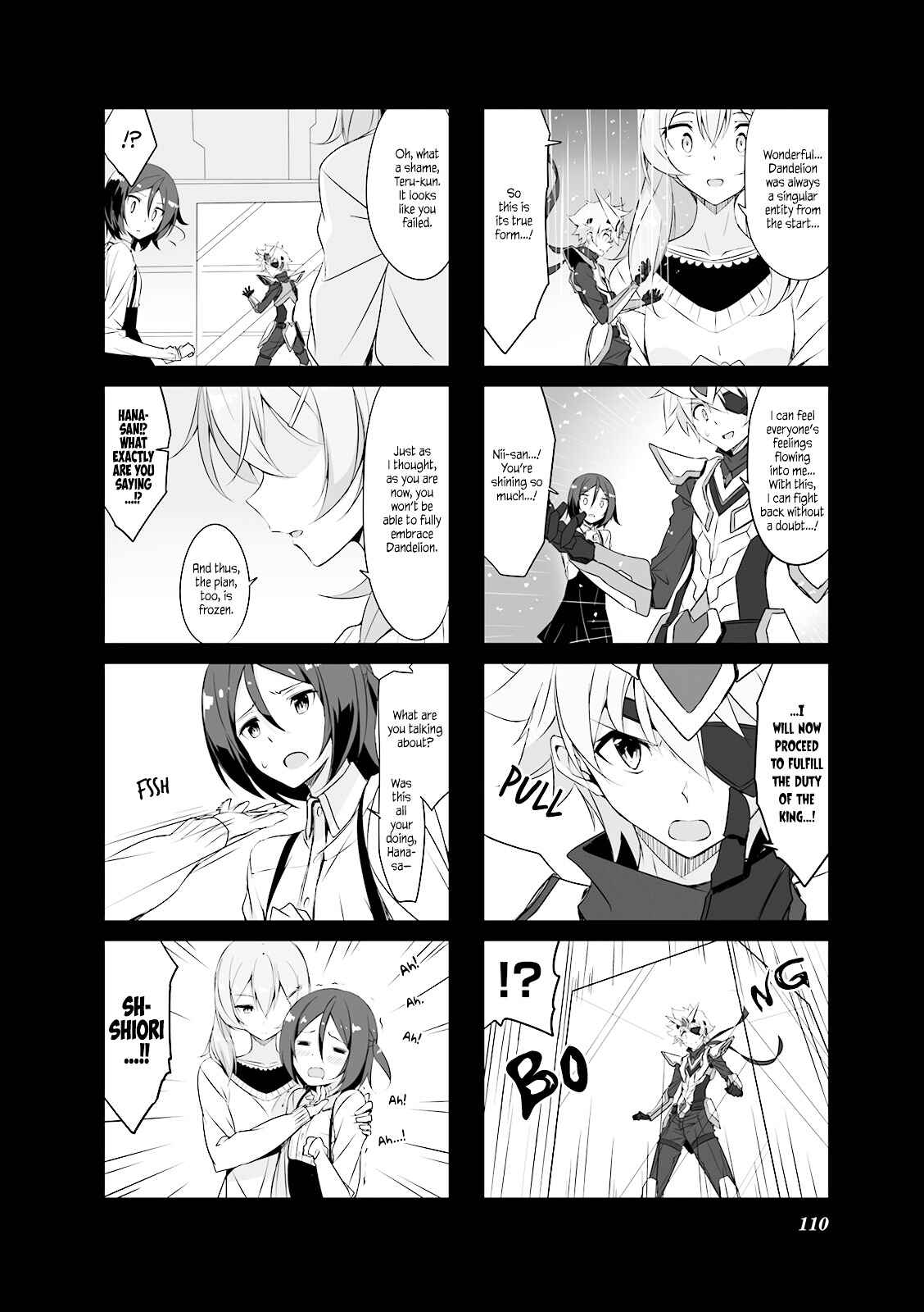 Page 4 Chapter 31 Joukamachi no Dandelion
