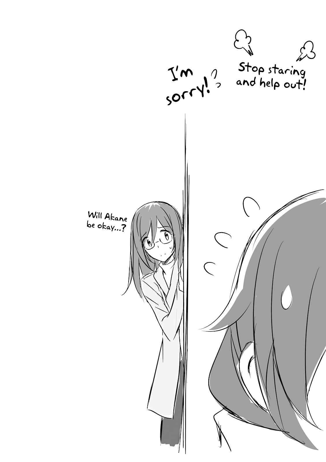 Page 12 Chapter 24 Joukamachi no Dandelion