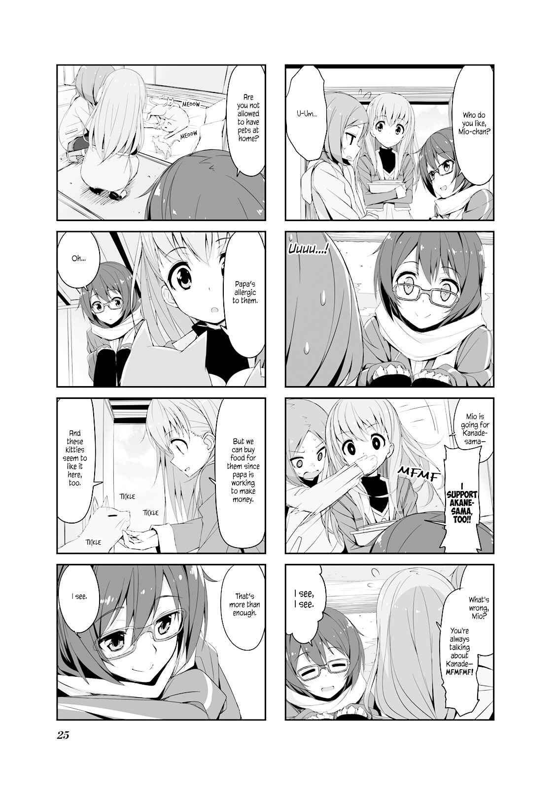 Page 7 Chapter 24 Joukamachi no Dandelion