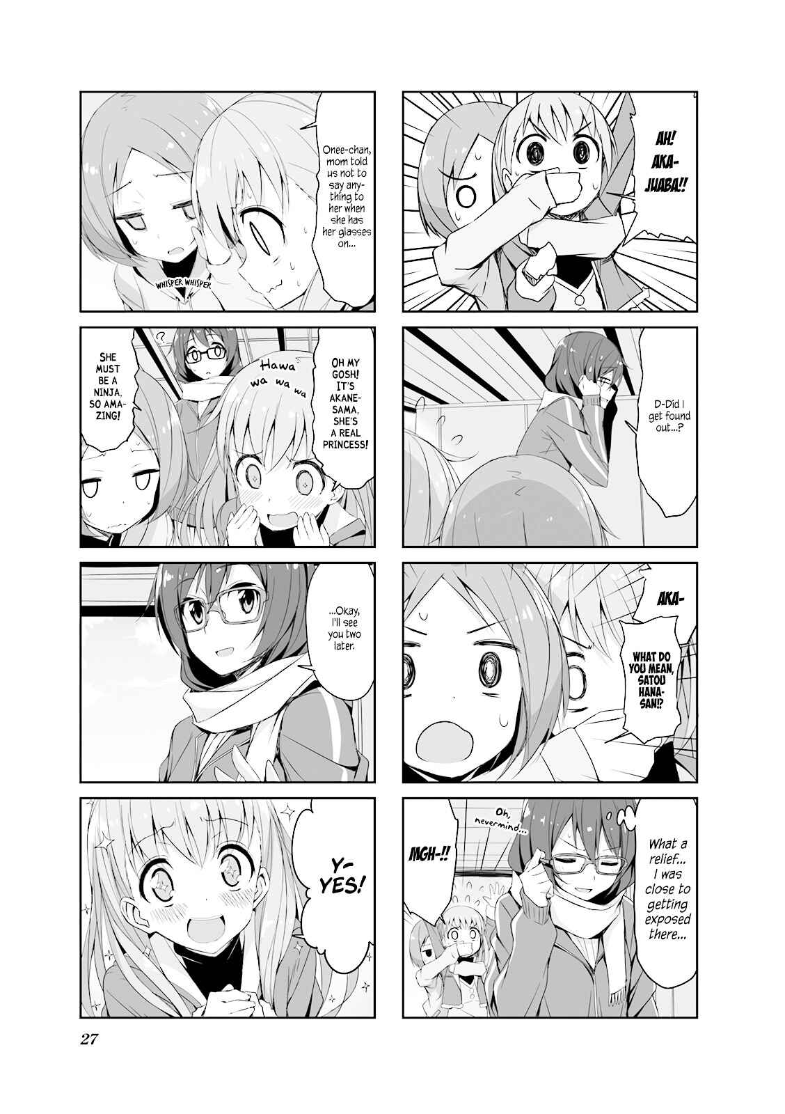 Page 9 Chapter 24 Joukamachi no Dandelion