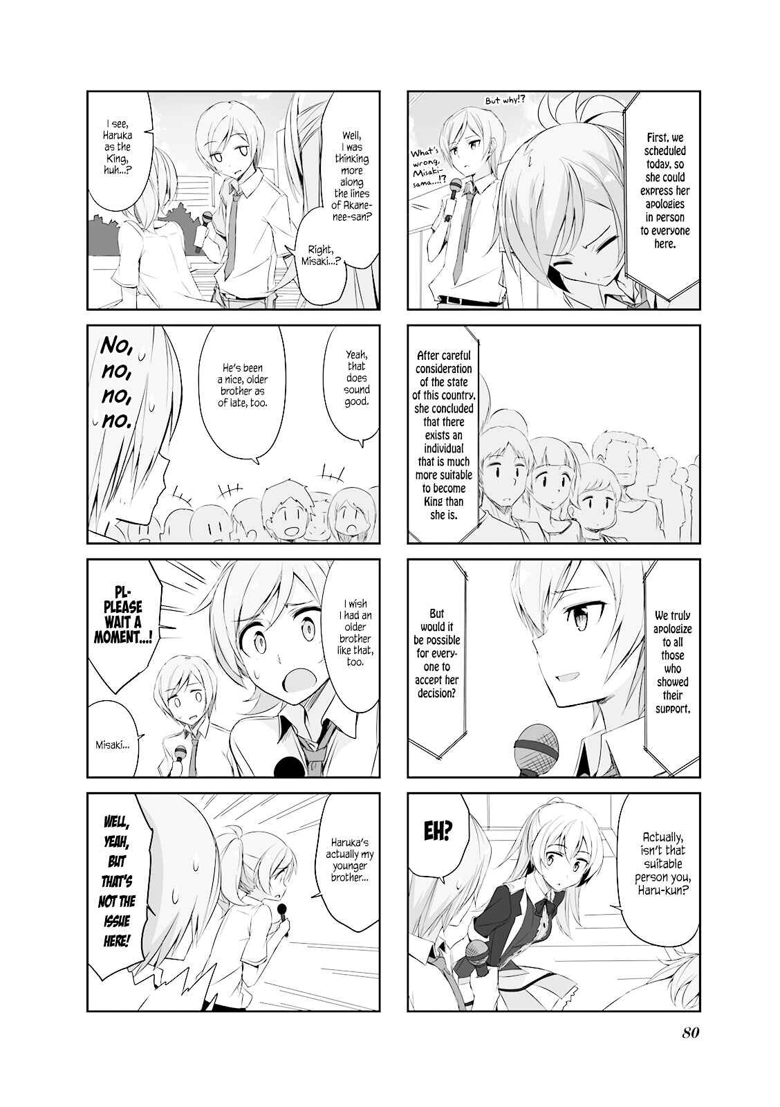 Page 12 Chapter 28 Joukamachi no Dandelion