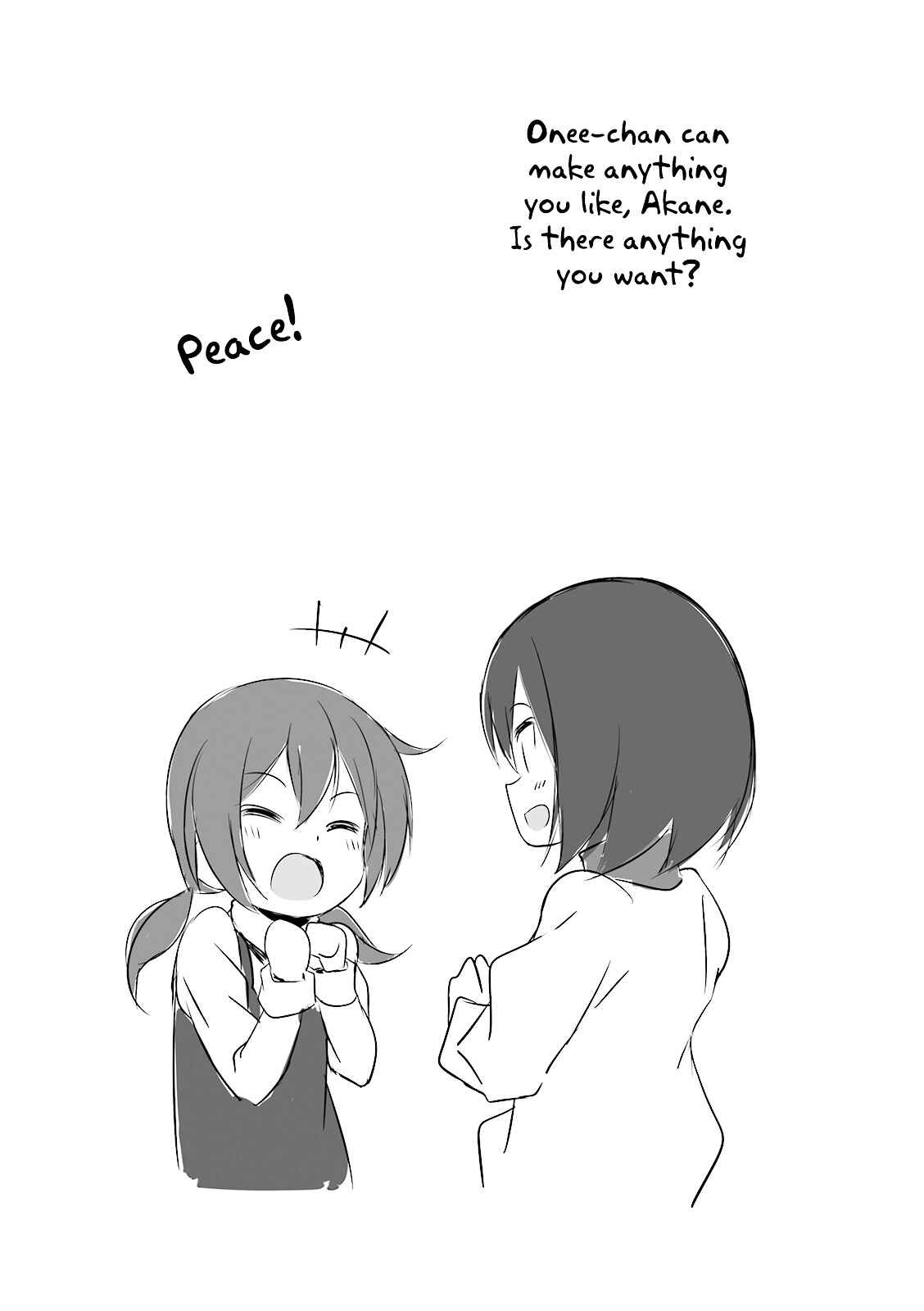 Page 16 Chapter 28 Joukamachi no Dandelion