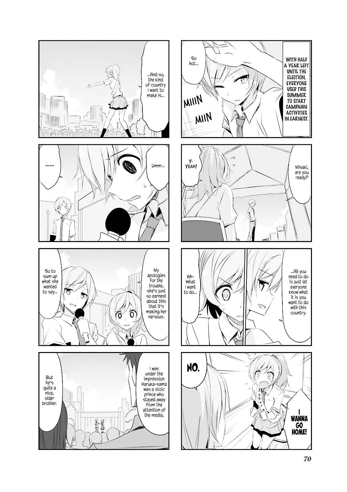 Page 2 Chapter 28 Joukamachi no Dandelion