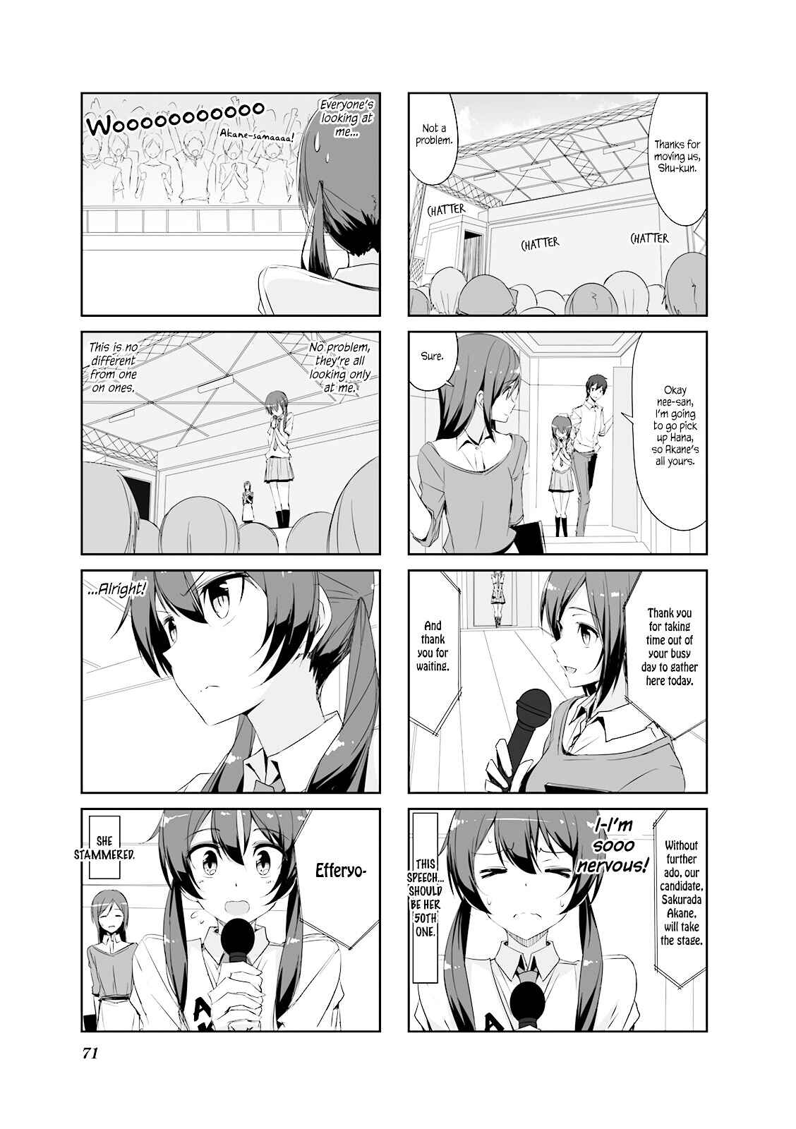 Page 3 Chapter 28 Joukamachi no Dandelion
