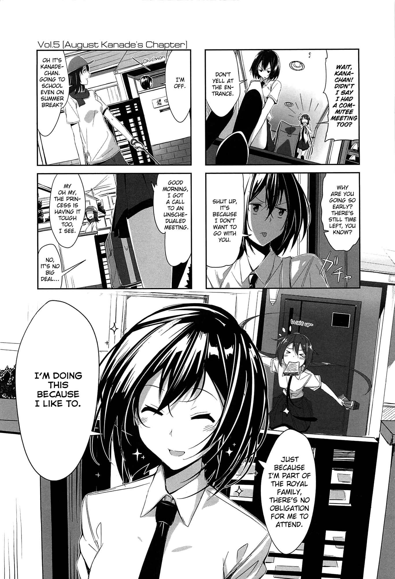 Page 1 Chapter 5 Joukamachi no Dandelion