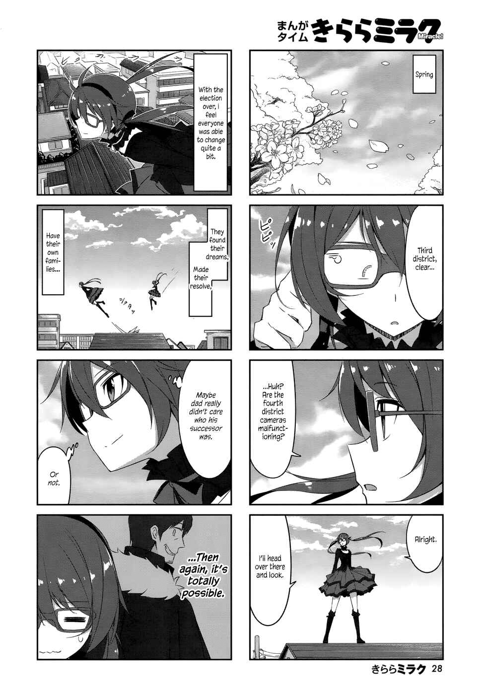 Page 9 Chapter 34 Joukamachi no Dandelion