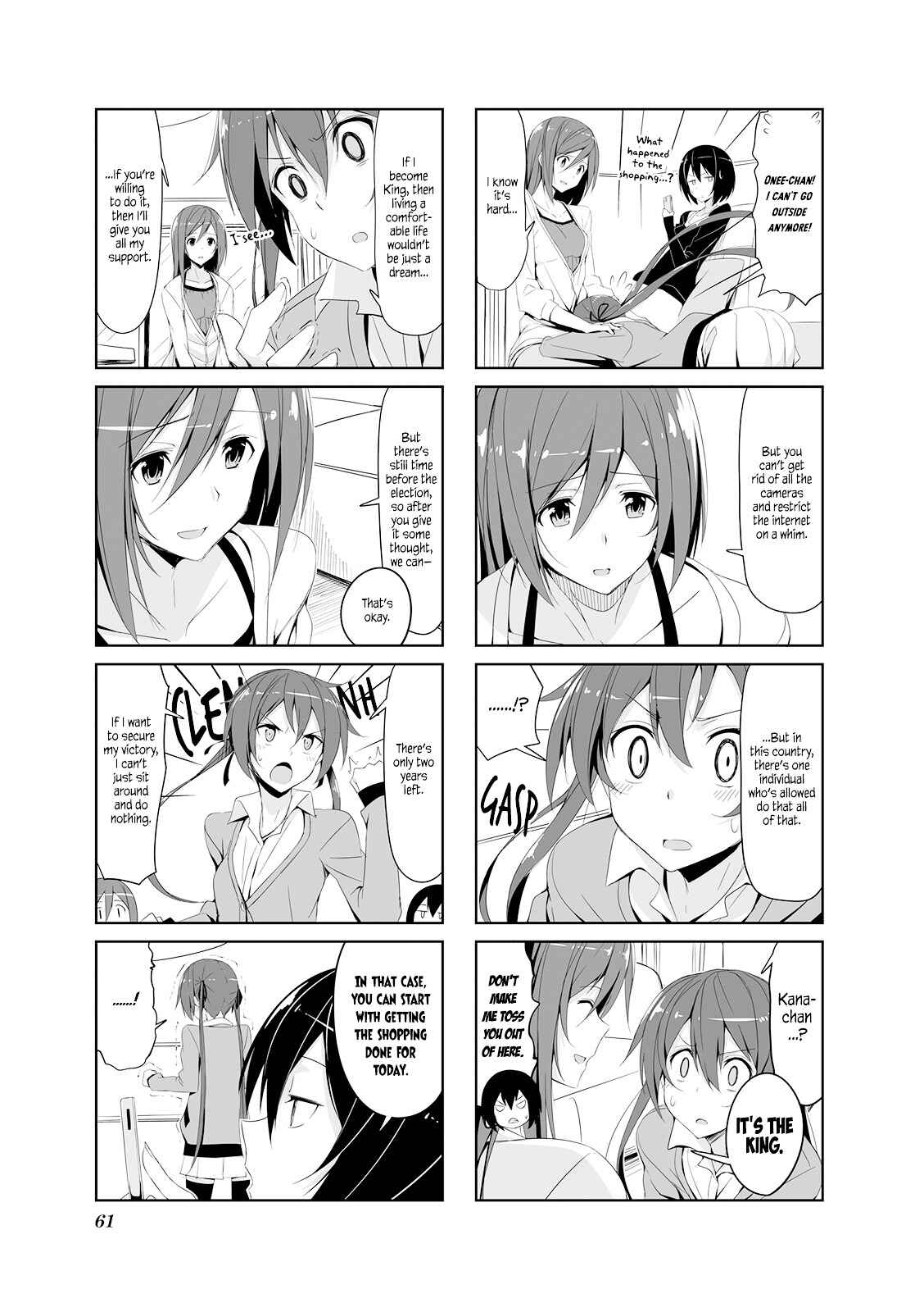 Page 7 Chapter 17 Joukamachi no Dandelion