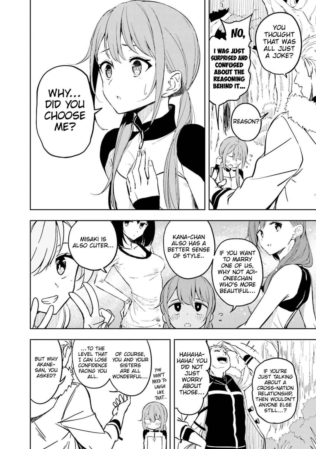 Page 25 Chapter 55 Joukamachi no Dandelion