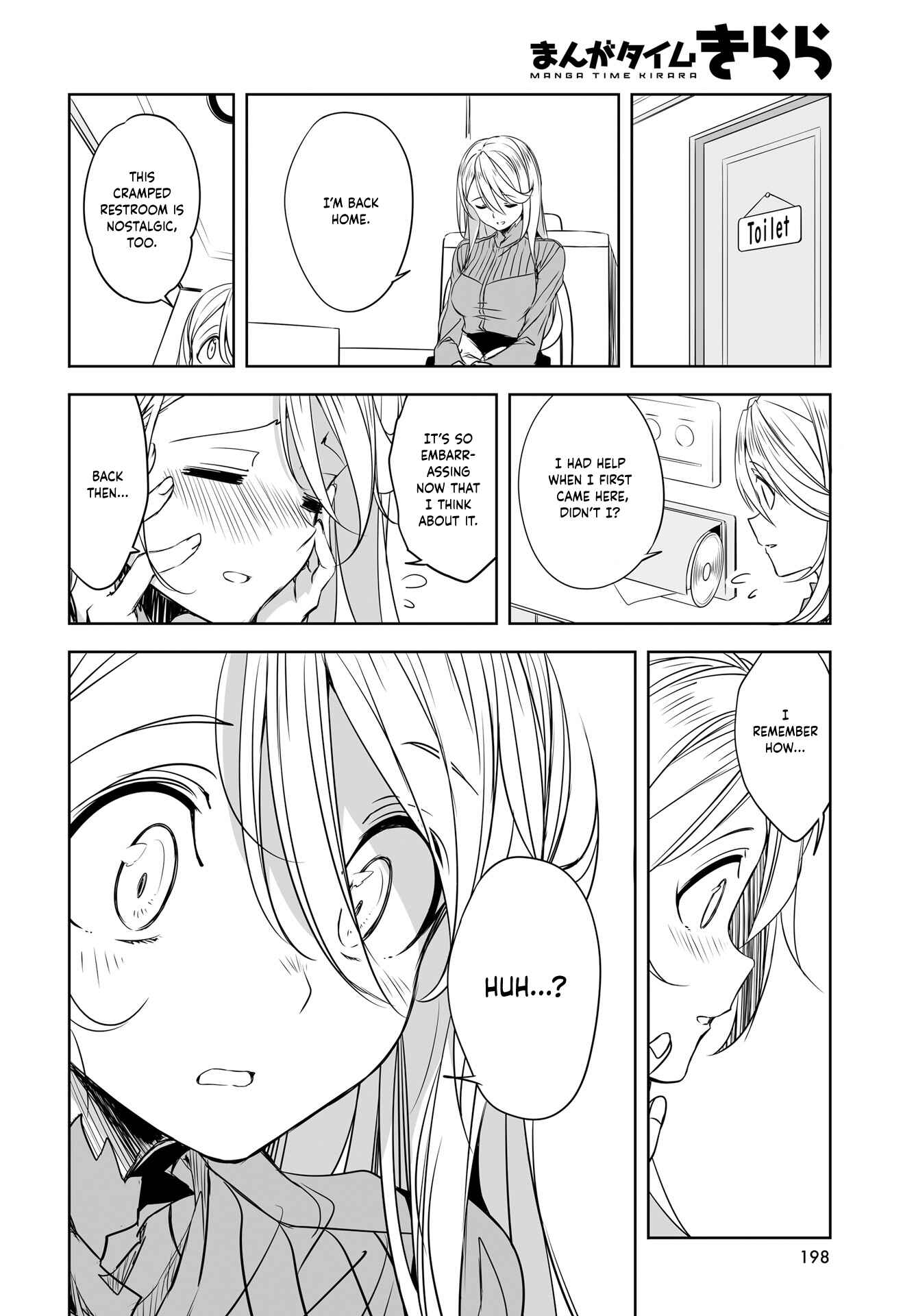 Page 14 Chapter 52 Joukamachi no Dandelion